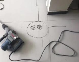 电白测漏水公司专业分享下使用专业仪器检测家中漏水案例